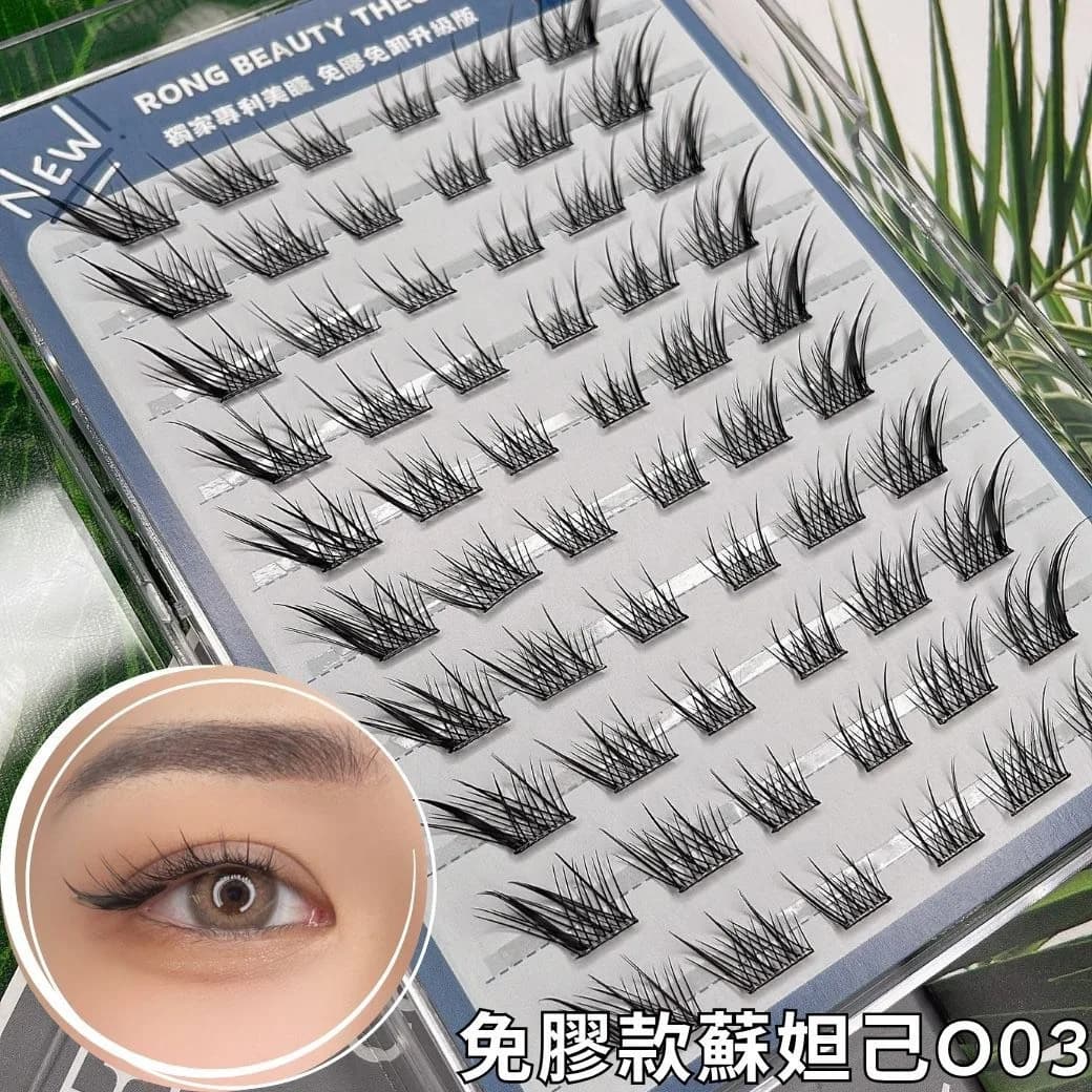 【美妝專用】NEW✨免膠假睫毛O03✨免膠款蘇妲己 詳細資訊 2